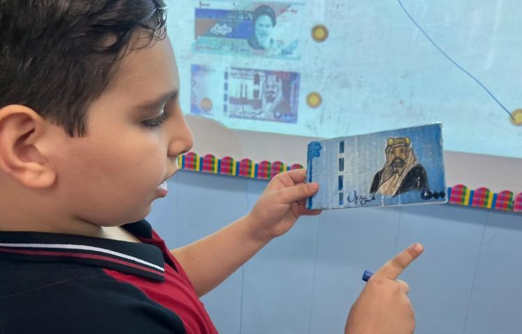 آشنایی با انواع ارز و واحد پول کشورها 2