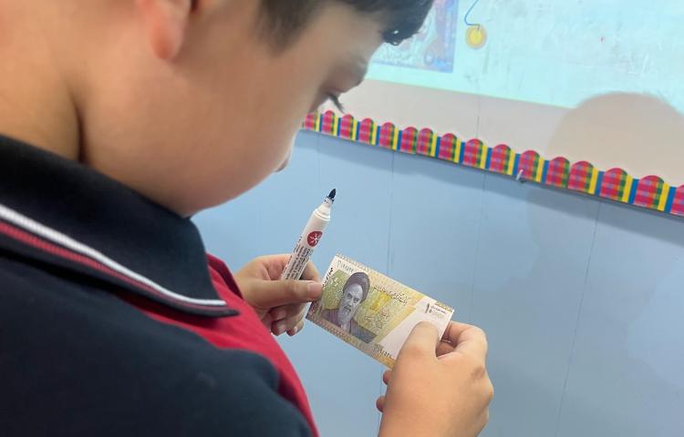 آشنایی با انواع ارز و واحد پول کشورها 4