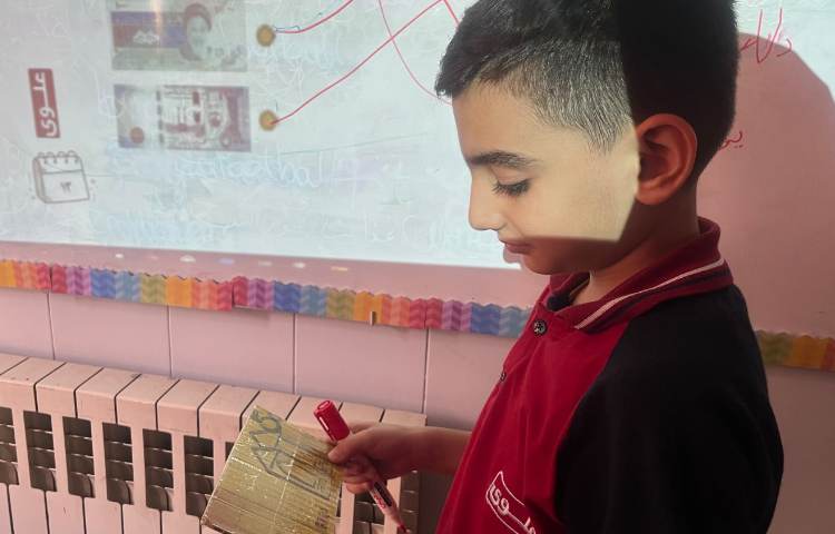 آشنایی با انواع ارز و واحد پول کشورها 4