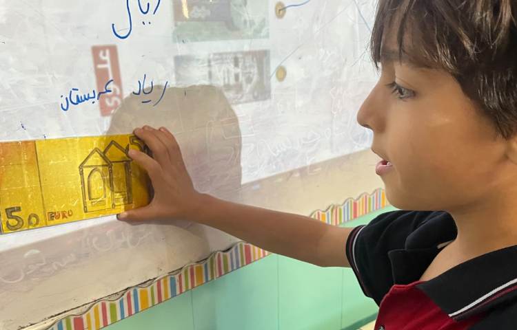 آشنایی با انواع ارز و واحد پول کشورها 5