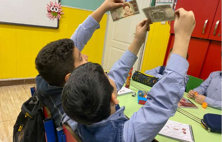 آشنایی با انواع اسکناس های رایج ایرانی و بررسی ویژگی های آن ها 1