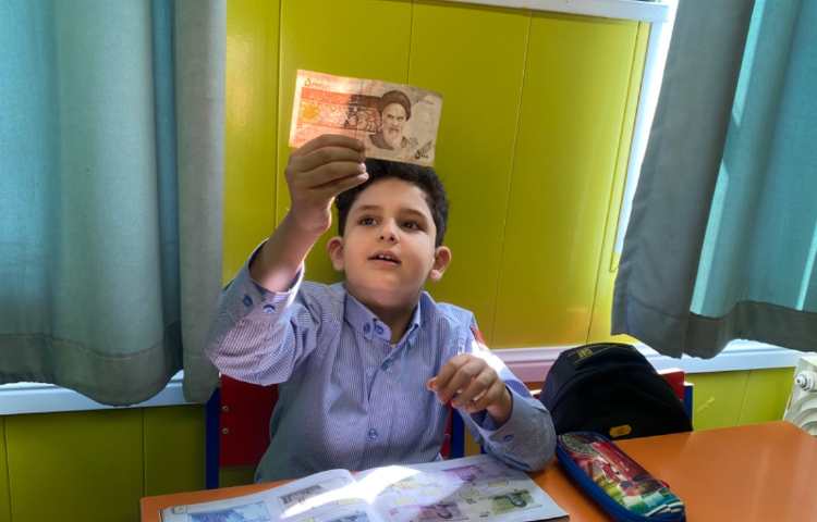 آشنایی با انواع اسکناس های رایج ایرانی و بررسی ویژگی های آن ها 4