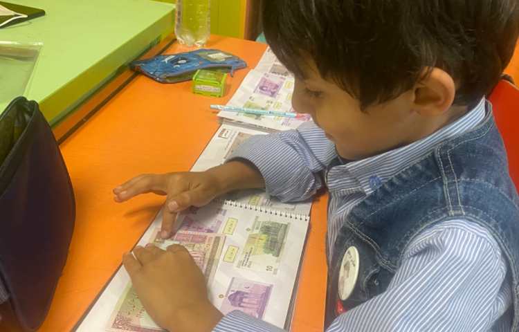 آشنایی با انواع اسکناس های رایج ایرانی و بررسی ویژگی های آن ها 6