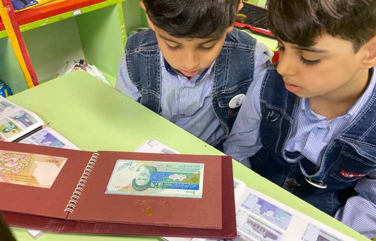 آشنایی با انواع اسکناس های رایج ایرانی 8