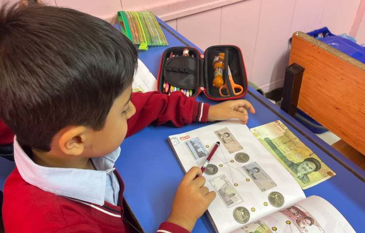 آشنایی با انواع اسکناس و سکه و شناخت ارزش آنها 5