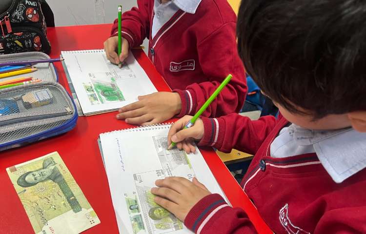 آشنایی با انواع اسکناس و سکه 3