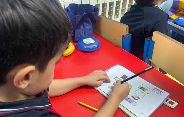 آشنایی با انواع اسکناس و سکه