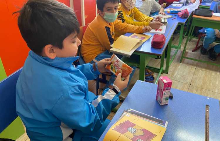 :آشنایی با انواع بسته بندی و توجه به مندرجات آن 5