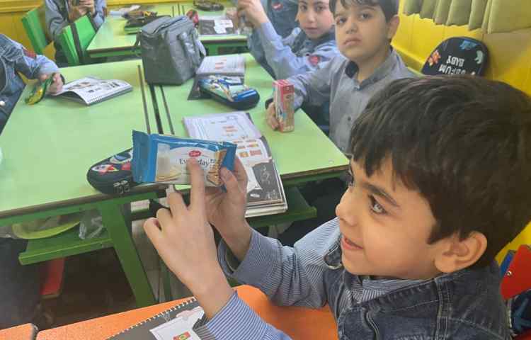 آشنایی با انواع بسته بندی و مندرجات آن 1