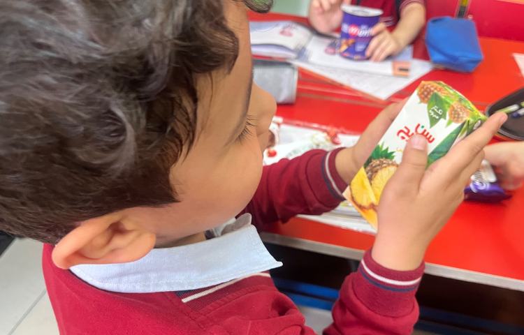 آشنایی با انواع بسته بندی 1