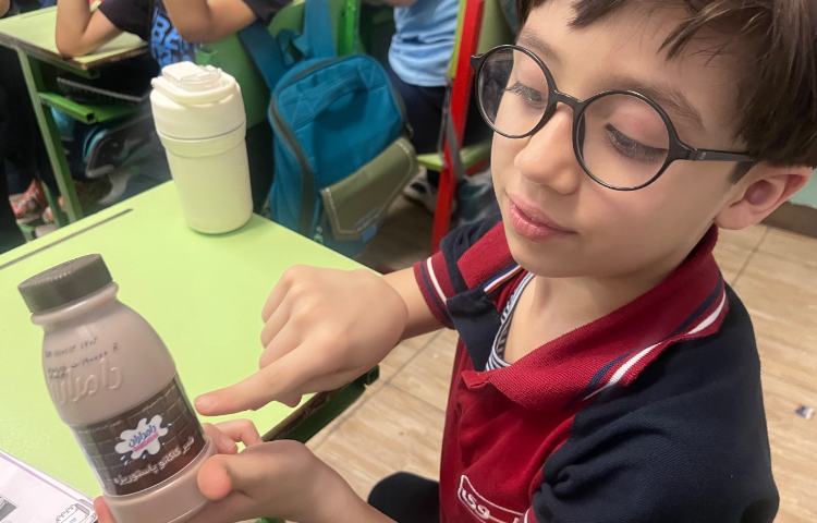 آشنایی با انواع بسته بندی 2