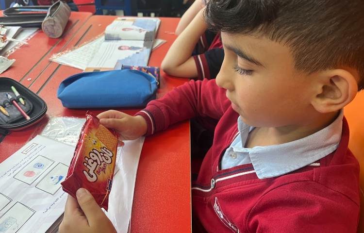 آشنایی با انواع بسته بندی 2