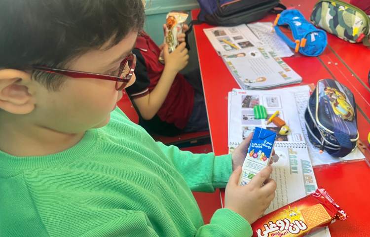 آشنایی با انواع بسته بندی 3