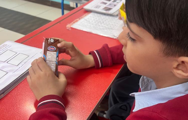 آشنایی با انواع بسته بندی 4