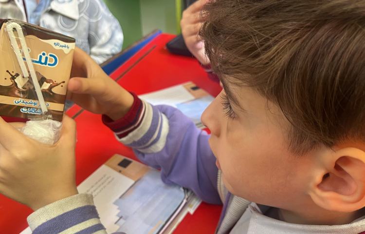 آشنایی با انواع بسته بندی 6