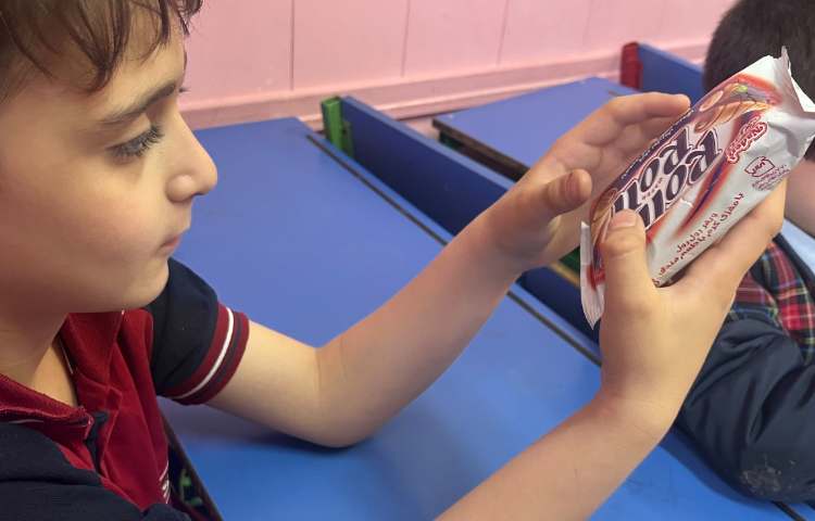 آشنایی با انواع بسته بندی