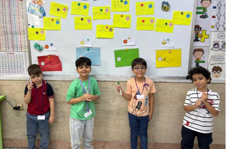 آشنایی با انواع خطوط و انجام کاربرگ 2