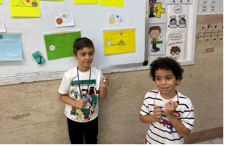 آشنایی با انواع خطوط و انجام کاربرگ 5