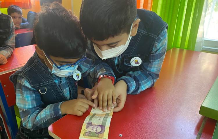 :آشنایی با انواع پولهای ایرانی، کلاس انگور 1