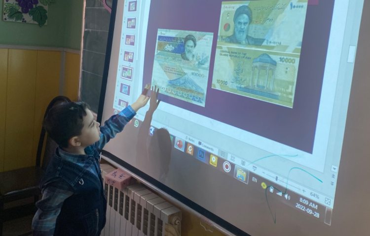 :آشنایی با انواع پولهای ایرانی، کلاس انگور 2