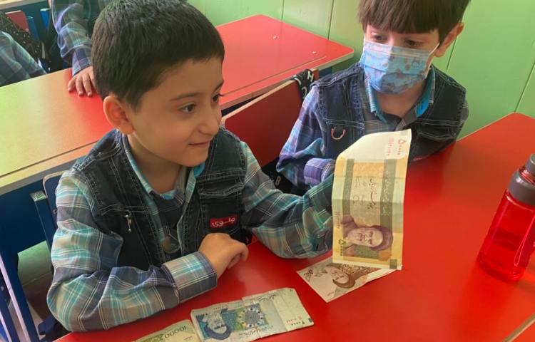 :آشنایی با انواع پولهای ایرانی، کلاس گیلاس