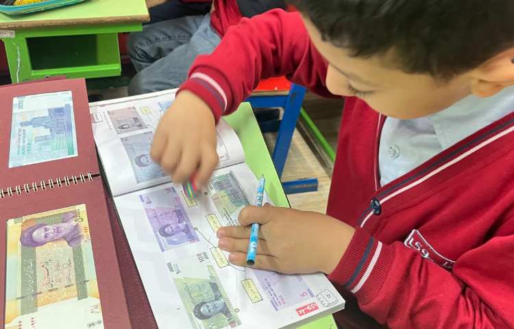 آشنایی با انواع پول های ایرانی و بررسی تفاوت های آن ها 1