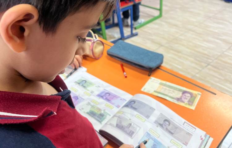 آشنایی با انواع پول های ایرانی و بررسی تفاوت های آن ها 1