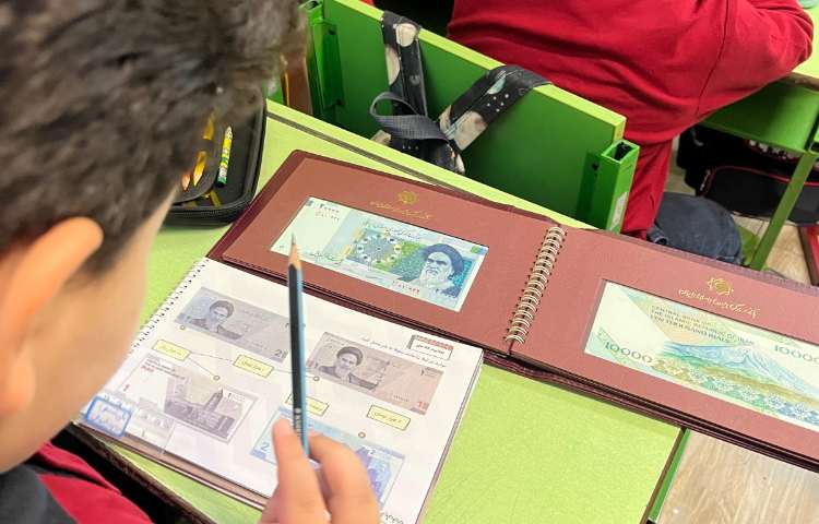 آشنایی با انواع پول های ایرانی و بررسی تفاوت های آن ها 3