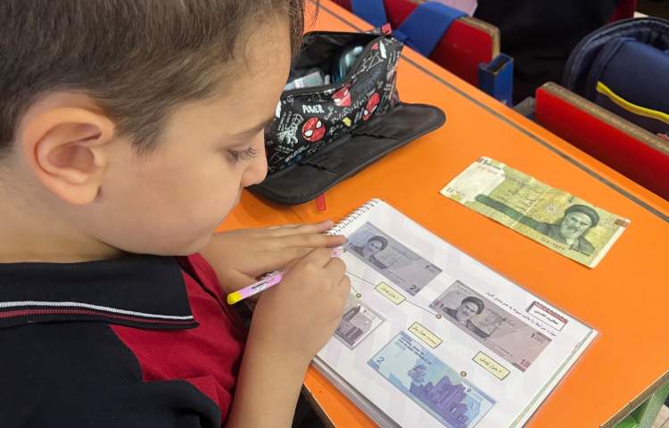 آشنایی با انواع پول های ایرانی و بررسی تفاوت های آن ها 3