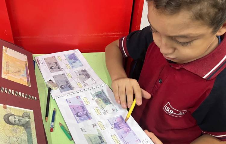 آشنایی با انواع پول های ایرانی و بررسی تفاوت های آن ها 4