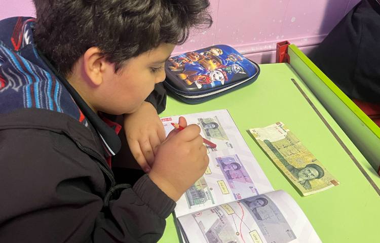 آشنایی با انواع پول های ایرانی و بررسی تفاوت های آن ها 4