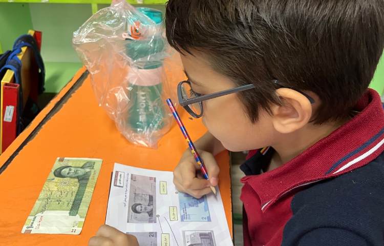 آشنایی با انواع پول های ایرانی و بررسی تفاوت های آن ها 5