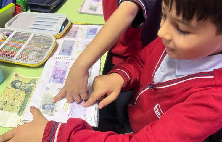 آشنایی با انواع پول های ایرانی و بررسی تفاوت های آن ها 5