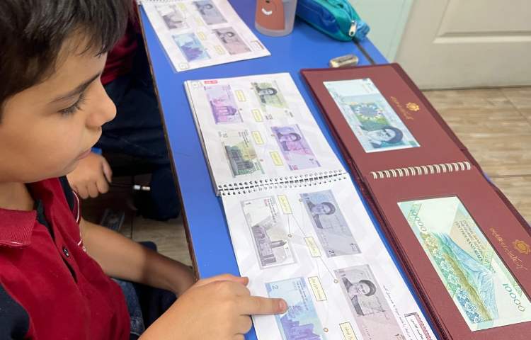 آشنایی با انواع پول های ایرانی و بررسی تفاوت های آن ها 6