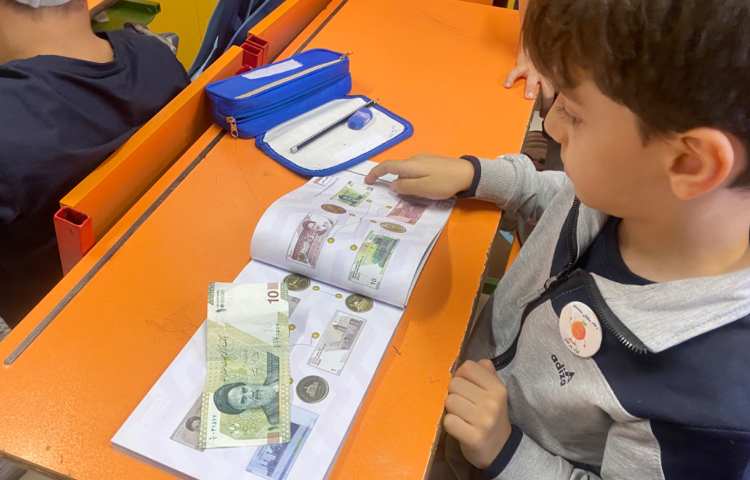 آشنایی با انواع پول های ایرانی و بررسی ویژگی های هریک از آن ها 1