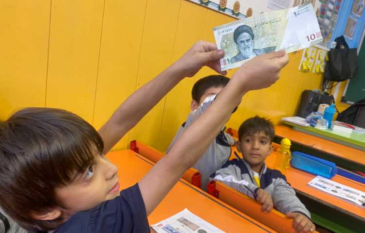 آشنایی با انواع پول های ایرانی و بررسی ویژگی های هریک از آن ها 2