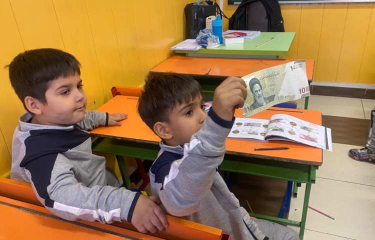 آشنایی با انواع پول های ایرانی و بررسی ویژگی های هریک از آن ها 4