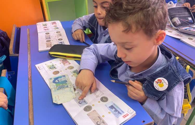 آشنایی با انواع پول های ایرانی و بررسی ویژگی های هریک از آن ها 4