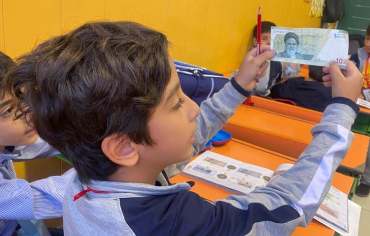 آشنایی با انواع پول های ایرانی و بررسی ویژگی های هریک از آن ها 5