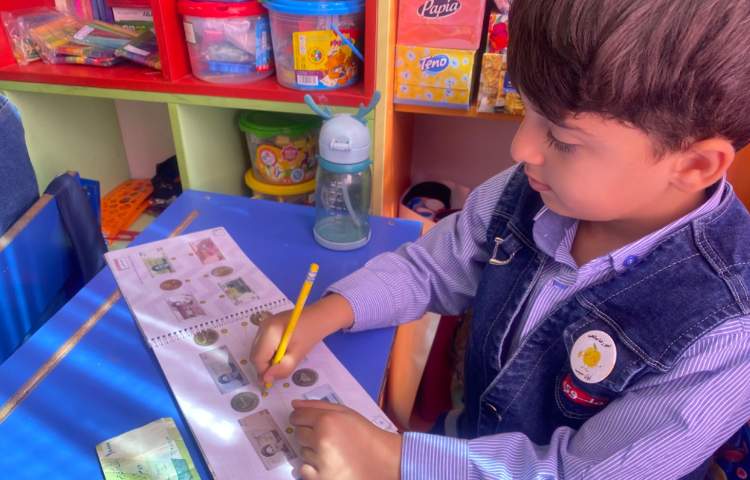 آشنایی با انواع پول های ایرانی و بررسی ویژگی های هریک از آن ها 5