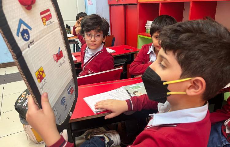 آشنایی با بانکداری موبایلی 1