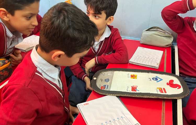 آشنایی با بانکداری موبایلی 2