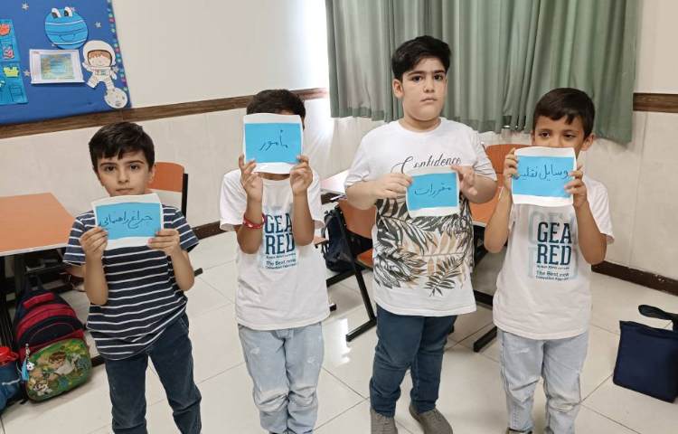 آشنایی با بند‌نویسی