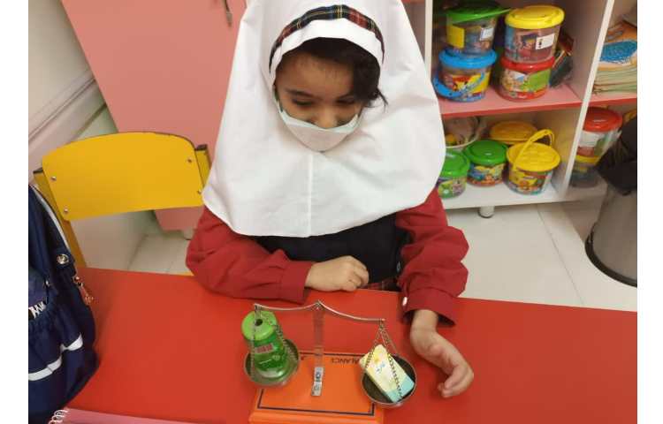 آشنایی با ترازو 3