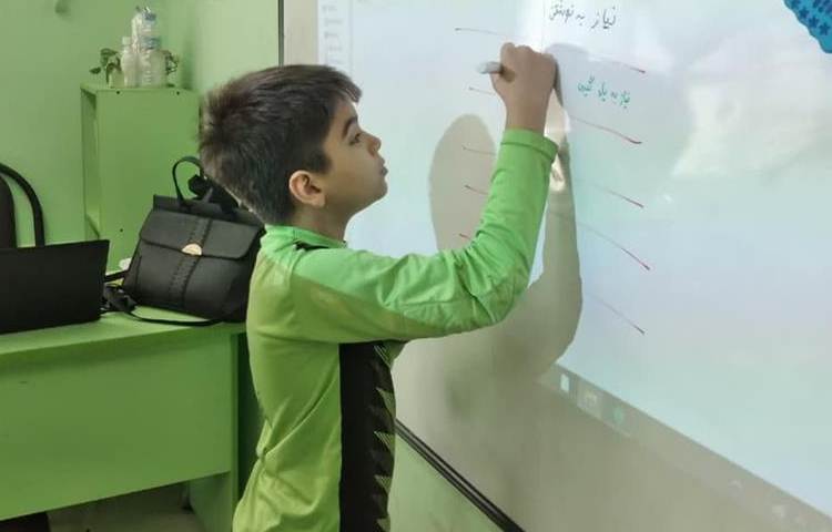 آشنایی با جدول مدیریت مالی پایه چهارم 2