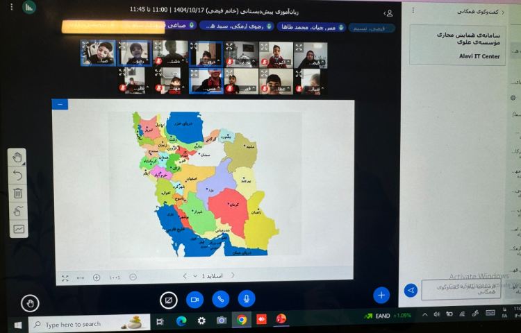 آشنایی با جنوب ایران و درست کردن سمبوسه