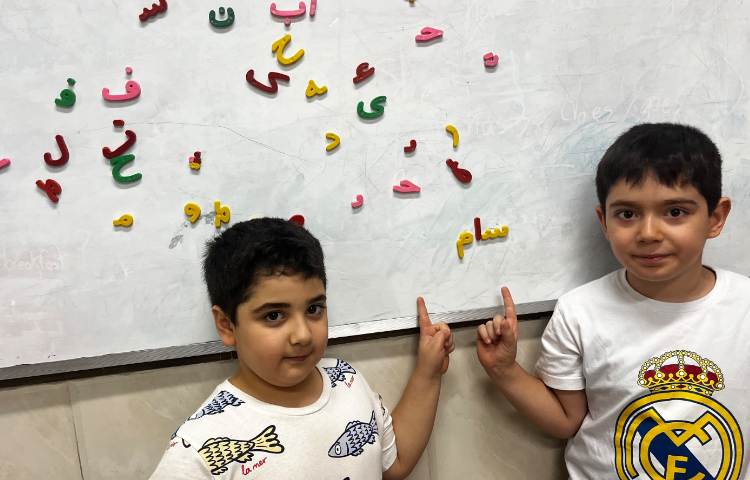 آشنایی با حروف بهم ریخته و ساخت کلمه 2