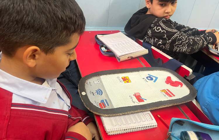 آشنایی با خدمات همراه بانک 4