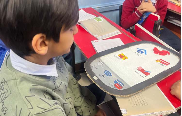 آشنایی با خدمات همراه بانک 5