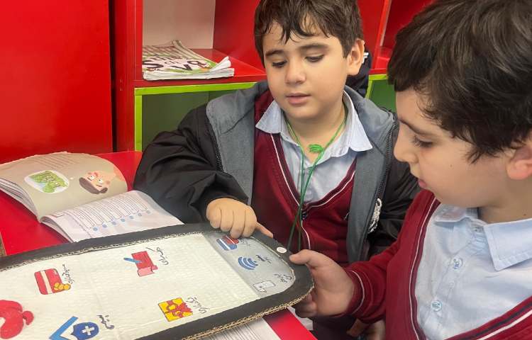 آشنایی با خدمات همراه بانک